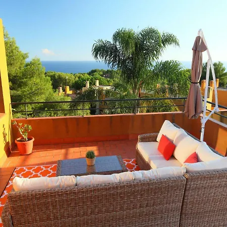Vistamar By Interhome Holiday home Ferran